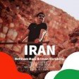 آهنگ ایران از بهنام بانی و ایمان ابراهیمی